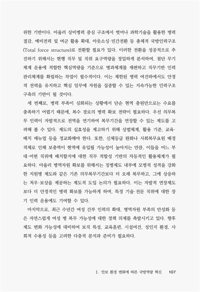 2cf2195e82d60a924f1e4422cbba2285_1771385638_3556.png 2cf2195e82d60a924f1e4422cbba2285_1771385638_3556.png