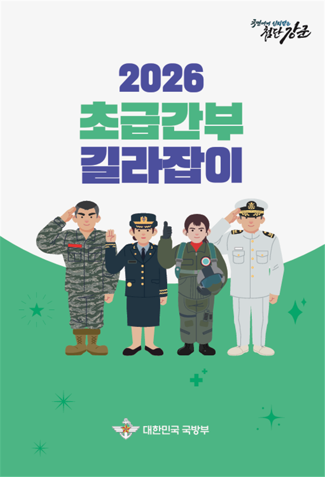 2310ff24c0616a379abecafb244507e9_1774009798_0645.png 2310ff24c0616a379abecafb244507e9_1774009798_0645.png