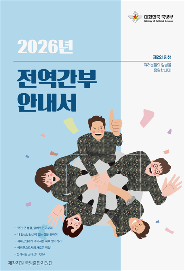 2310ff24c0616a379abecafb244507e9_1774009897_4212.png 2310ff24c0616a379abecafb244507e9_1774009897_4212.png