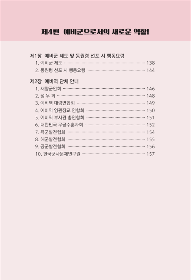 2310ff24c0616a379abecafb244507e9_1774009905_3582.png 2310ff24c0616a379abecafb244507e9_1774009905_3582.png