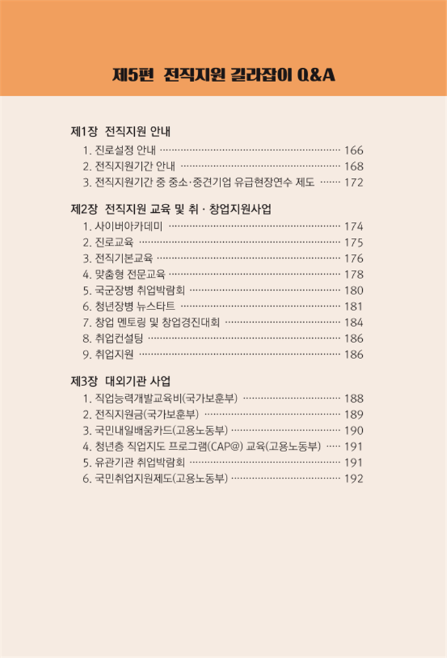 2310ff24c0616a379abecafb244507e9_1774009907_3748.png 2310ff24c0616a379abecafb244507e9_1774009907_3748.png