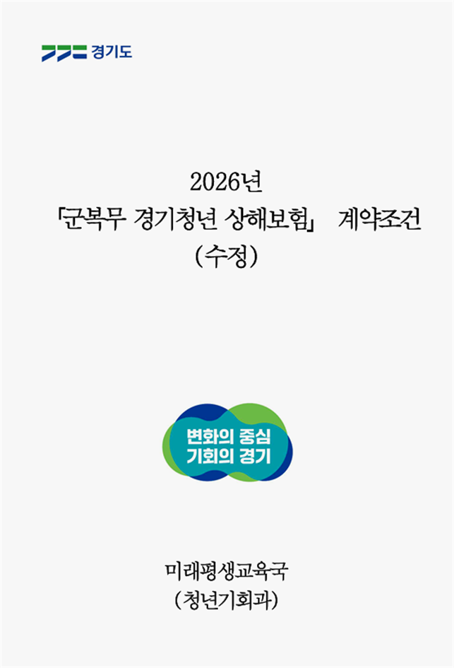 39daaabdb2c64ccdc649efb958a49c76_1774489872_9531.png 39daaabdb2c64ccdc649efb958a49c76_1774489872_9531.png