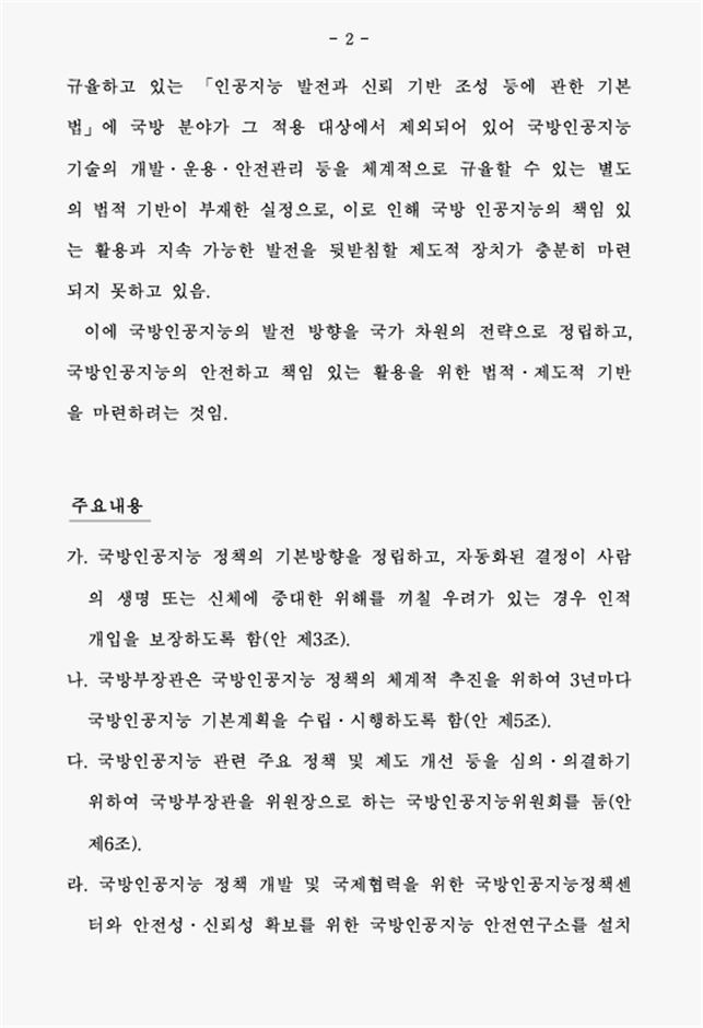 614c9bc0986ae068705a9a5ff1b083ba_1774410957_2903.png 614c9bc0986ae068705a9a5ff1b083ba_1774410957_2903.png