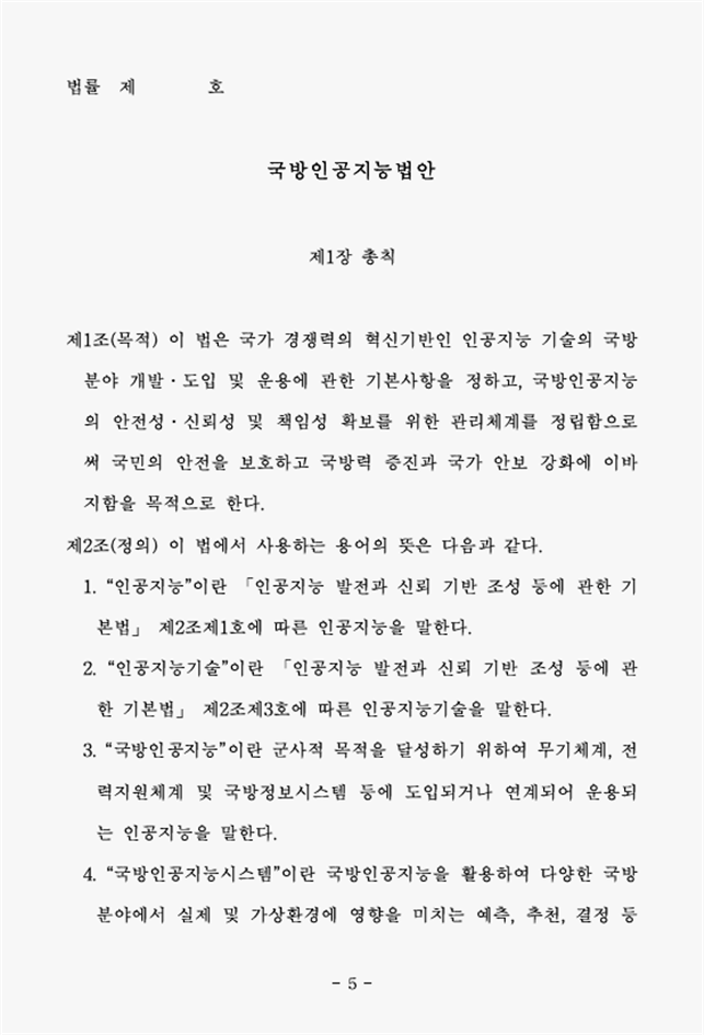 614c9bc0986ae068705a9a5ff1b083ba_1774410961_309.png 614c9bc0986ae068705a9a5ff1b083ba_1774410961_309.png