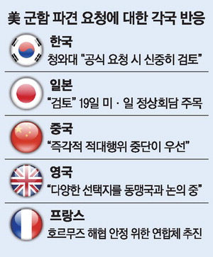 78517ef93fba5ddff62bf3c5baf2928b_1773603301_101.png 78517ef93fba5ddff62bf3c5baf2928b_1773603301_101.png