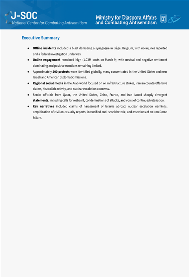 79a9b170274a9d1e18539cc9f5ff2975_1773362592_0857.png 79a9b170274a9d1e18539cc9f5ff2975_1773362592_0857.png