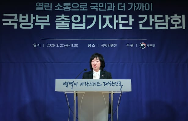 8536035a3932cce23580f2f6d4a30353_1774751104_9229.png 8536035a3932cce23580f2f6d4a30353_1774751104_9229.png