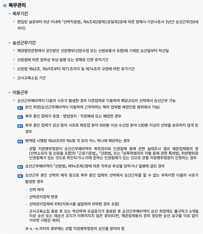 8536035a3932cce23580f2f6d4a30353_1774751152_5672.png 8536035a3932cce23580f2f6d4a30353_1774751152_5672.png