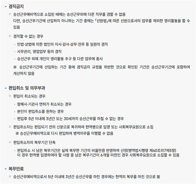 8536035a3932cce23580f2f6d4a30353_1774751154_4671.png 8536035a3932cce23580f2f6d4a30353_1774751154_4671.png