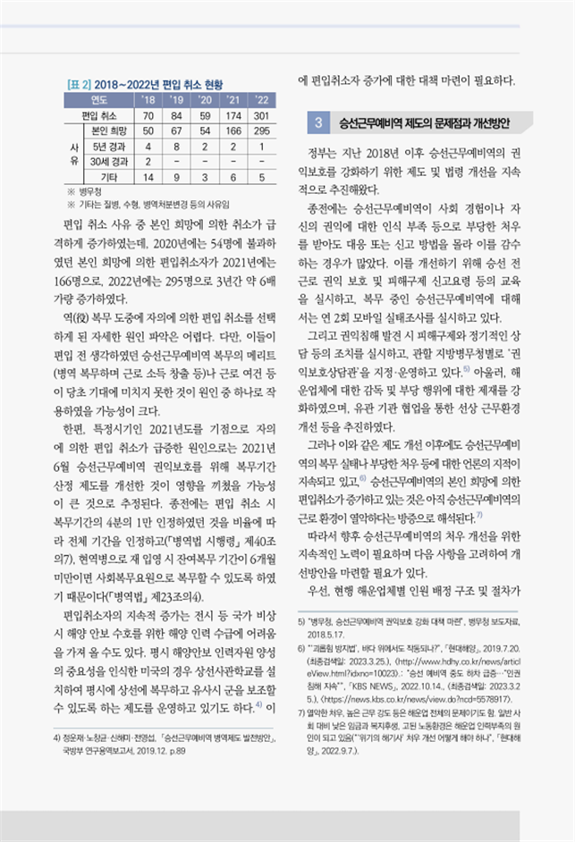 8536035a3932cce23580f2f6d4a30353_1774752203_5285.png 8536035a3932cce23580f2f6d4a30353_1774752203_5285.png