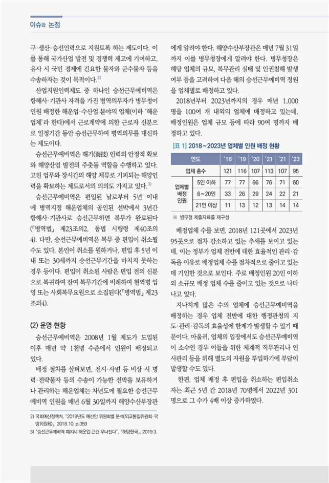 8536035a3932cce23580f2f6d4a30353_1774752333_9345.png 8536035a3932cce23580f2f6d4a30353_1774752333_9345.png