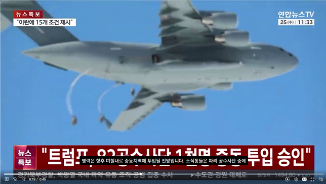 eea2b8e913f00e8aa804b27d5b99bf1a_1774441700_3357.png eea2b8e913f00e8aa804b27d5b99bf1a_1774441700_3357.png