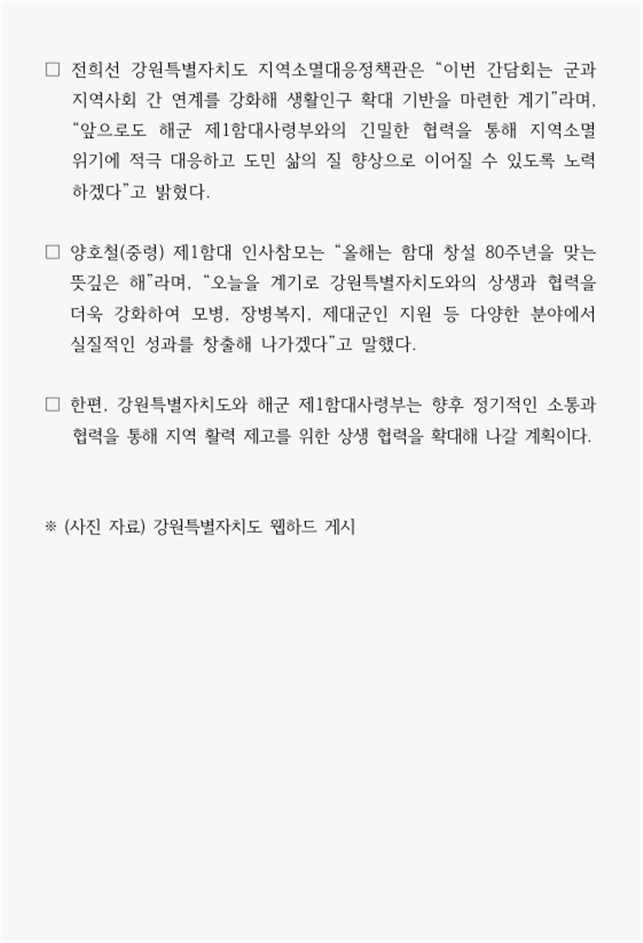 1a9b8b10363f89abd78e0c82f47fee52_1775258805_3372.png 1a9b8b10363f89abd78e0c82f47fee52_1775258805_3372.png