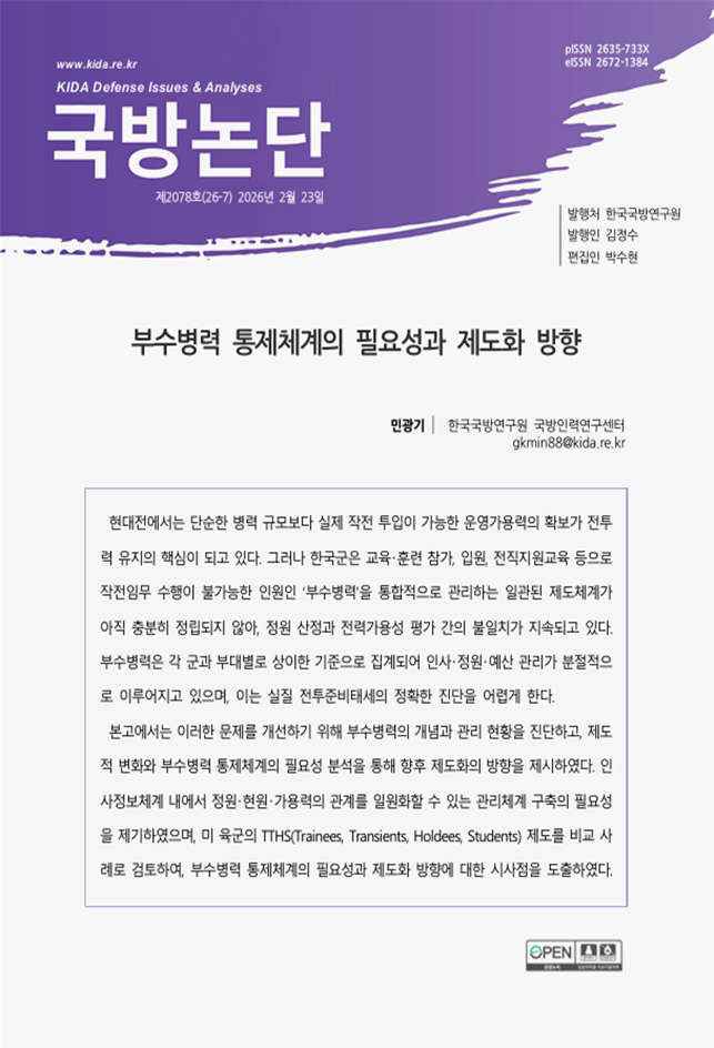 26dd77d9184f01a75e965d56bb3baad7_1776043740_0255.png 26dd77d9184f01a75e965d56bb3baad7_1776043740_0255.png