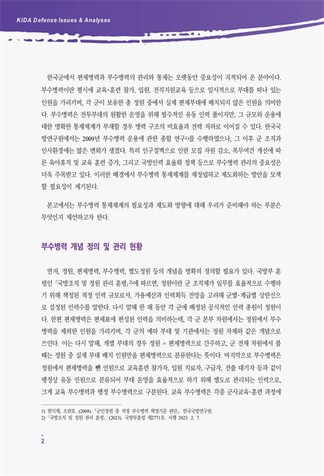 26dd77d9184f01a75e965d56bb3baad7_1776043742_611.png 26dd77d9184f01a75e965d56bb3baad7_1776043742_611.png