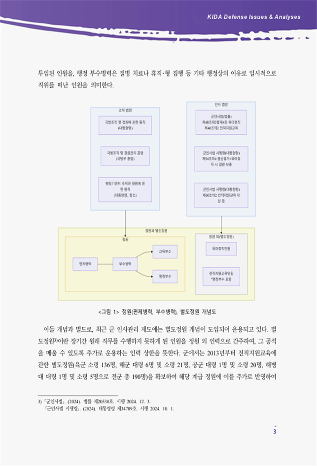 26dd77d9184f01a75e965d56bb3baad7_1776043745_069.png 26dd77d9184f01a75e965d56bb3baad7_1776043745_069.png