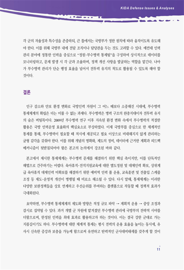 26dd77d9184f01a75e965d56bb3baad7_1776043746_8691.png 26dd77d9184f01a75e965d56bb3baad7_1776043746_8691.png