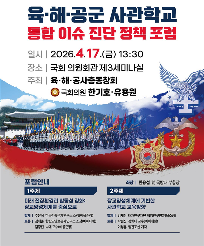 8d7283c99a4876bf47fdf780c656a4a8_1776299229_6318.png 8d7283c99a4876bf47fdf780c656a4a8_1776299229_6318.png