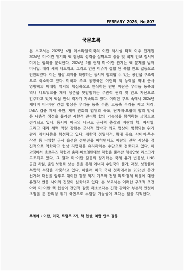 aada1acd7da1a5e46d4127049b05dc80_1776051536_9538.png aada1acd7da1a5e46d4127049b05dc80_1776051536_9538.png