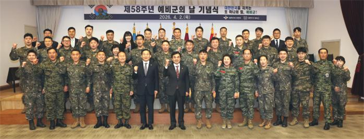 d6faea2fba4ee300e2a54e89adefd7ff_1775439985_0288.png d6faea2fba4ee300e2a54e89adefd7ff_1775439985_0288.png