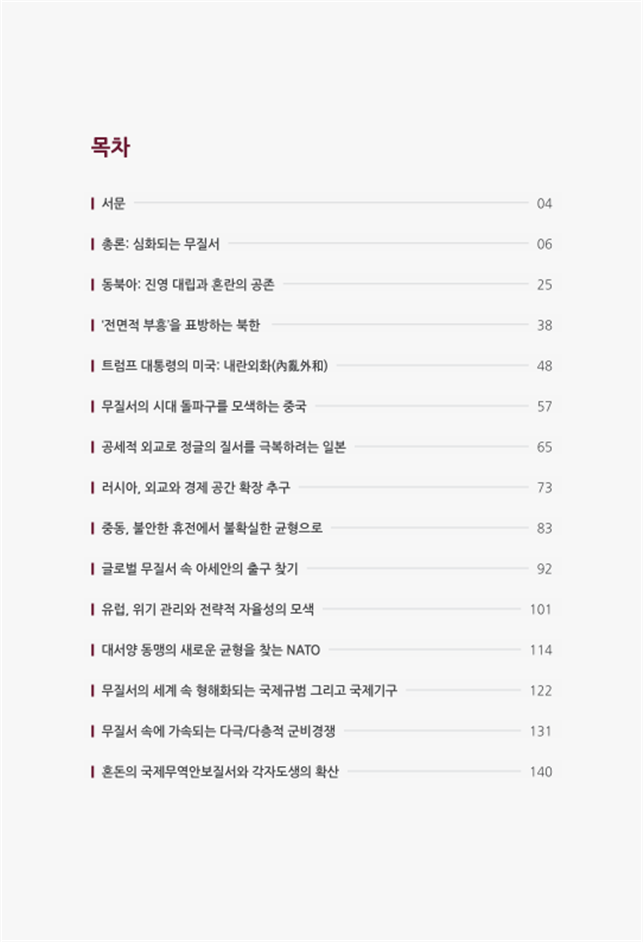 e78afe423383a09ccb190c5f47bfc4ae_1775355684_6628.png e78afe423383a09ccb190c5f47bfc4ae_1775355684_6628.png