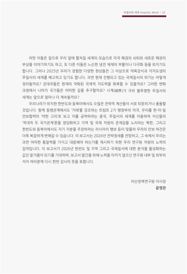 e78afe423383a09ccb190c5f47bfc4ae_1775355688_3966.png e78afe423383a09ccb190c5f47bfc4ae_1775355688_3966.png