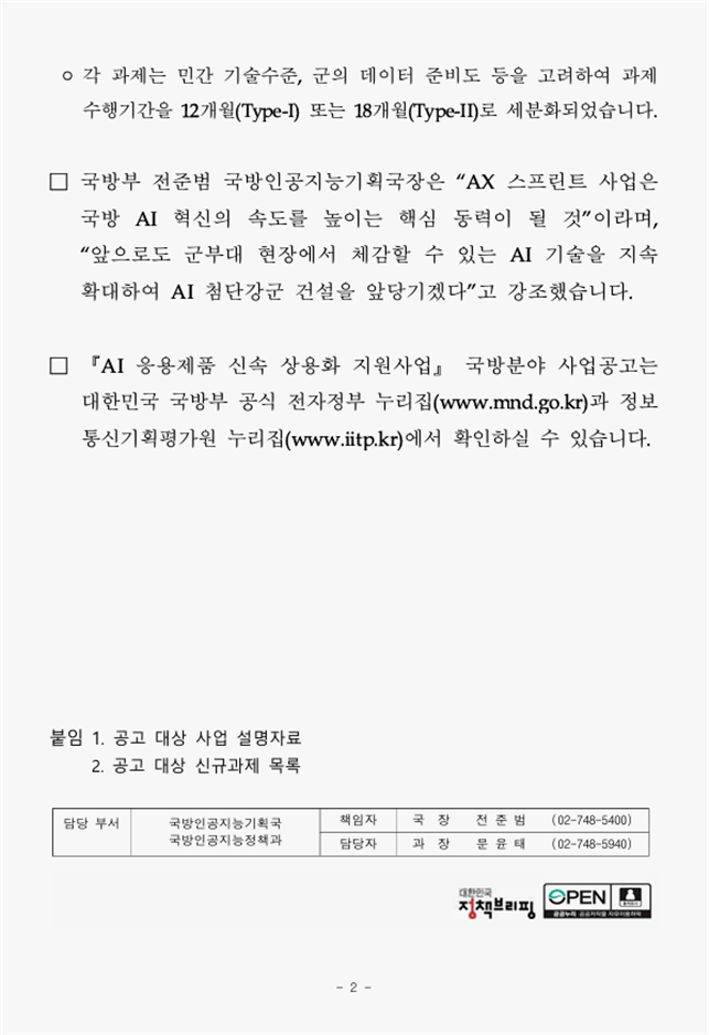 b1a4d946be4c6db77b9168b9182df882_1777595481_8396.png