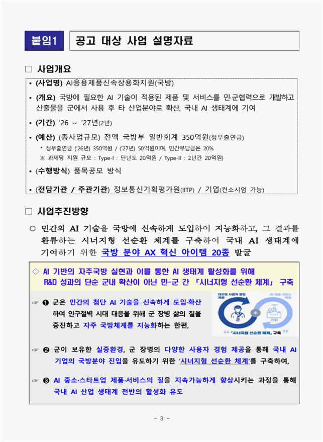 b1a4d946be4c6db77b9168b9182df882_1777595483_6437.png