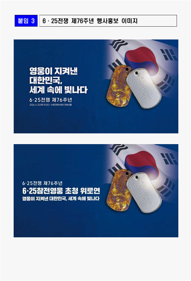 44abcfb4e3876fe8f42b307a4d94280d_1782349574_318.png