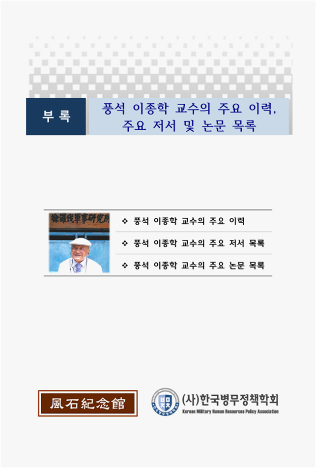 a539e73ebdad31acaaec54c57ba37252_1782812073_0129.png