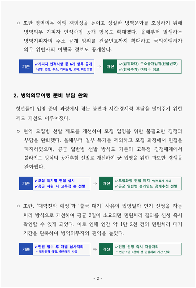 c73353d69685d2e4e960380e8c27026f_1781535662_4275.png c73353d69685d2e4e960380e8c27026f_1781535662_4275.png