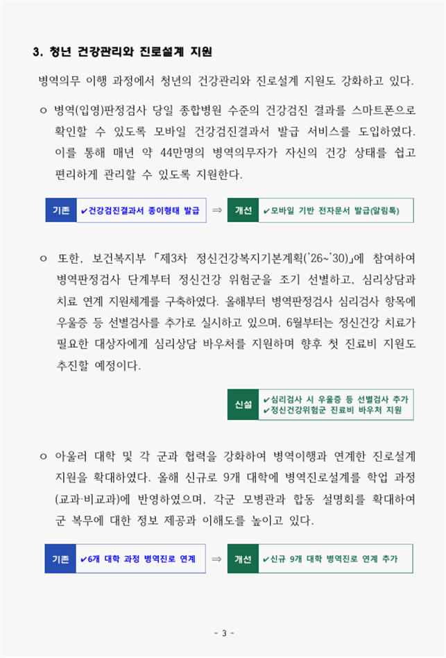 c73353d69685d2e4e960380e8c27026f_1781535664_4937.png c73353d69685d2e4e960380e8c27026f_1781535664_4937.png