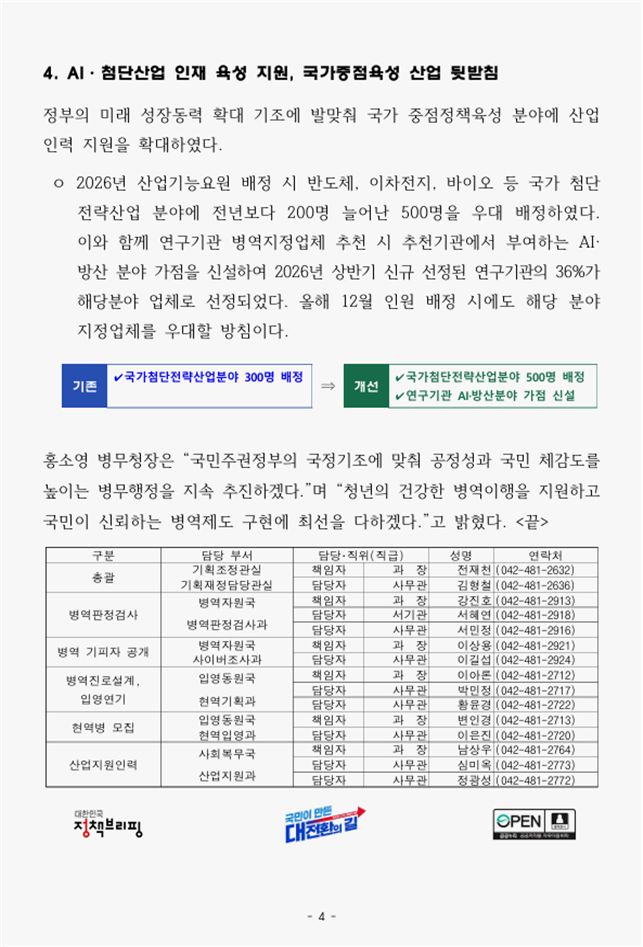 c73353d69685d2e4e960380e8c27026f_1781535666_7831.png c73353d69685d2e4e960380e8c27026f_1781535666_7831.png
