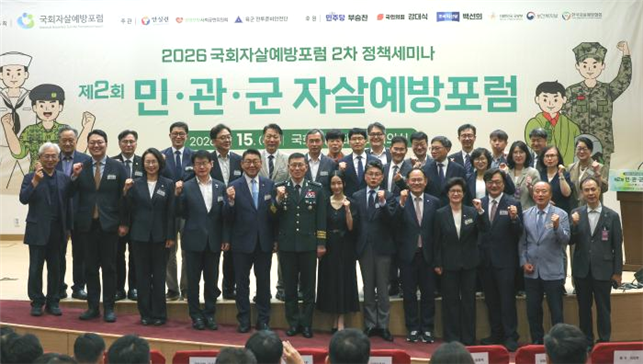 ac77bf470c21cc2454e90c95c50e3cbe_1784343426_878.png ac77bf470c21cc2454e90c95c50e3cbe_1784343426_878.png