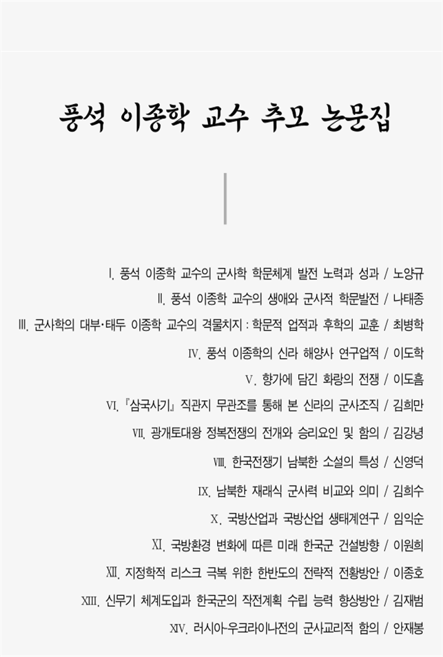 c1458361410bbb3bf0e6d995c774920e_1782911982_538.png c1458361410bbb3bf0e6d995c774920e_1782911982_538.png